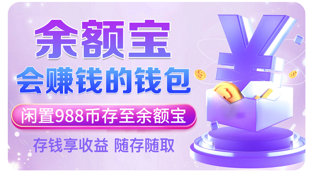 轮播图1