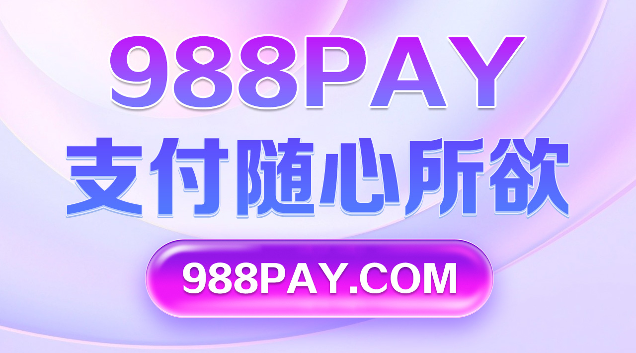 轮播图3