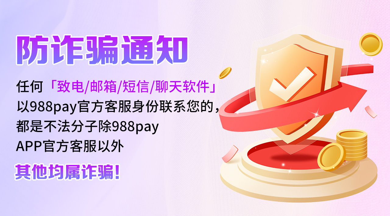 轮播图5
